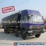 CLW8*4 asphalt tank truck,asphalt distributor truck