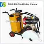 DS-CU006 Concrete Road Milling Cutters