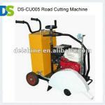 DS-CU005 Concrete Road Milling Cutters
