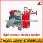 Latest! gasoline concrete saw cutting machine (machinery manufacturer)