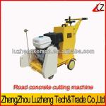 Zhengzhou luzheng series road cutting machine concrete cutting equipment