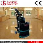 machine to polish wood floor, JS-550