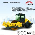 Mechanical single drum vibratory roller LSS1901 vibratory road roller (Operating mass:19000kg, Centrifugal force:340/200kn)