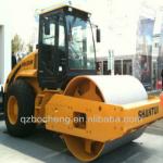 14t full hydraulic vibratory road roller compactor