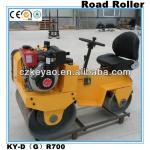 new vibratory road roller price