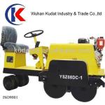 Construction Machinery YSZ08DC-1 Walk behind Vibratory Road Rollers