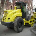Good quality 12ton UPSD1201H new road roller price with Cummins engine