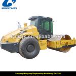 construction machinery manufacturer of mechnical drive Penumatic tires road compactor LSS1902