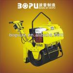 driven by Honda 5.5hp gasoline engine hydraulic single drum vibratory roller RL600 with CE