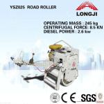 Walk behind vibratory roller YSZ025 handheld vibrating road roller (Operating mass:245kg, Centrifugal force:8.5kn)