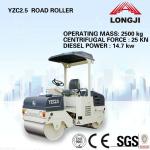 Mechanical double drum vibratory roller YZC2.5 small vibratory road roller (Operating mass:2500kg, Centrifugal force:25kn)