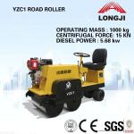 Walk behind vibratory roller YZC1 manual road roller (Operating mass:1000kg, Centrifugal force:15kn)