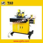 high precision Triad Busbar Cutting Machine CHY-200