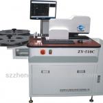 CNC automatic cutlasses machine