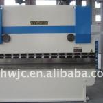 WC67K-160/3200(DA41)CNC hydraulic press brake