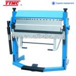 (PBB1270/3SH) Folding Machine