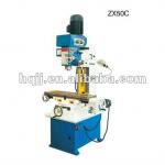 ZX50C drilling machine