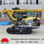 Z138Y Water Well Drilling Machine For Sale