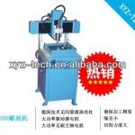 mini cnc lathe machine for pcb drilling XJ3030 with CE 300*300mm