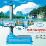 mini radial drilling machine Z3725 x 8