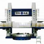 heavy precision cnc vertical lathe machine for large parts dia 6.3m CKZ5263 in china