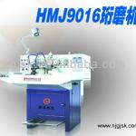HMJ9016 CNC lathe price honing machine