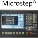 START SHAPHON CNC Cutting Controller SH-2012AH-QG-