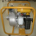 Water pump 2&#39;&#39;