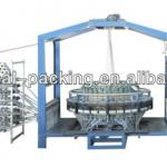 4 shuttles circular loom,circular loom machine,power loom-