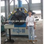 plate bending machine,section bending machine