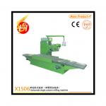 X1506 universal mini metal horizontal milling machine