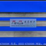 Metal Strip Cutting Porcessing Tools, Long Straight High Steel Blades