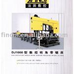 CNC Band Sawing Machine