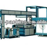 Laminating machine price,glass laminating machine,laminator machine hot