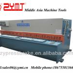 Swing beam shearing machine with digital display/hydraulic cutting