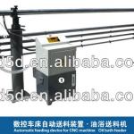 Semi-automatic oil bar feeder for CNC lathe