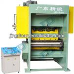 Sound-absorbing board perforated machine