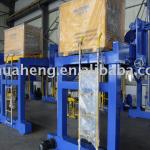 Factory Supply H beam production line