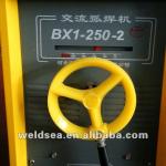 BX1-250-2 copper ac arc aluminum welding machine