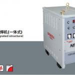 NBC CO2 Arc Welder (Integrated structure)
