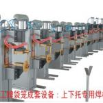 top cap welder for making filter bag cage