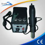 Cheapest Hot Air Soldering Station Scotle 858D+ with High Quality