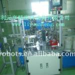 Import vibration bowl automatic Equipment