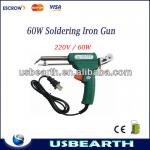 New solder series! 60W Automatic Send Solder wire Soldering Iron Gun Welding