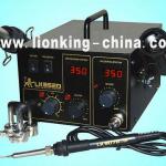 LK852D rion hot air tool