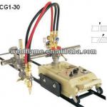 CG1-30 Gas cutting machine-