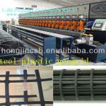 HJ-4000 Geogrid Production Line and geogrid equipment