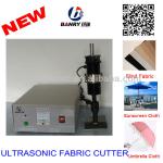 ultrasonic blind non-woven fabric cutter
