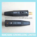 American Type Welding Connector LC-40HD With CE Mark