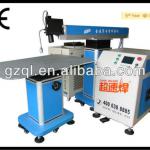 QL-200 Super Welding Machine for Advertising Metal Letters